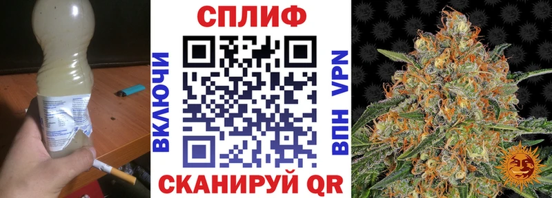 Хочу наркоту Бугуруслан Каннабис  Альфа ПВП  Гашиш 