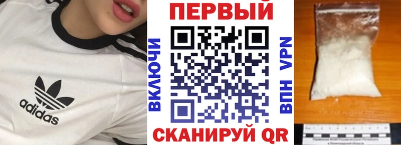 Amphetamine Premium  Бугуруслан 