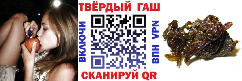 ссылка на мегу рабочий сайт  Бугуруслан  ГАШ индика сатива  наркошоп 