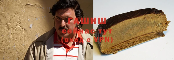 хмурый Богородск