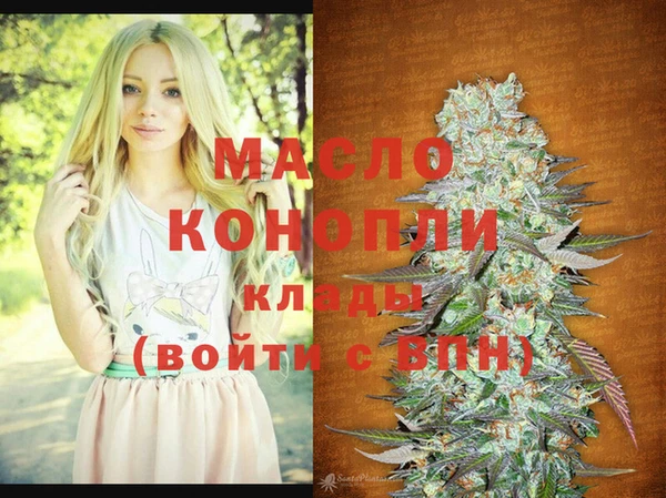 кокс Беломорск