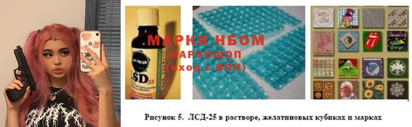 кокс Беломорск