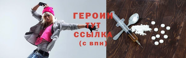 трава Богданович