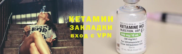 ALPHA-PVP Белоозёрский