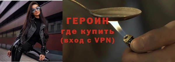 кокс Беломорск