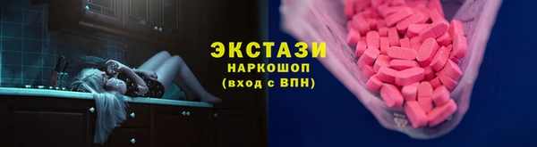 apvp Балахна