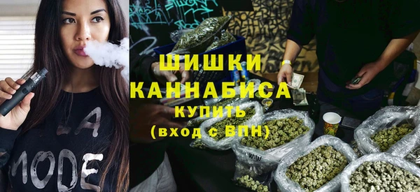 кокс Беломорск