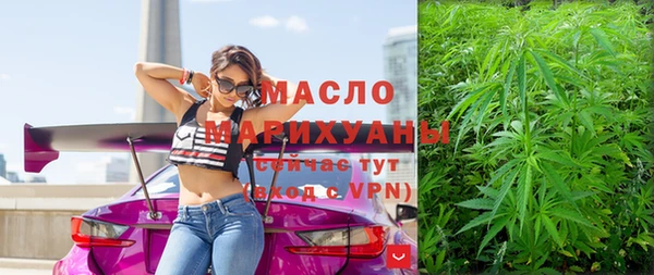 apvp Балахна
