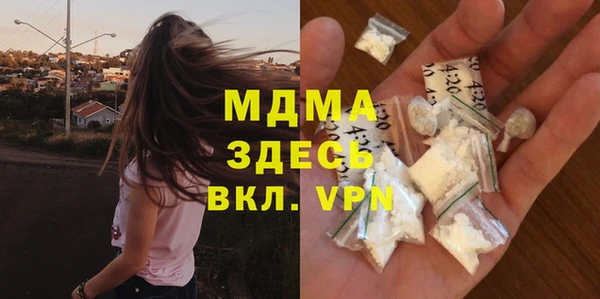 трава Богданович