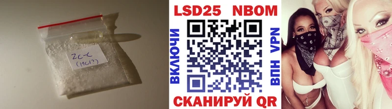 Лсд 25 экстази кислота купить наркотик Бугуруслан