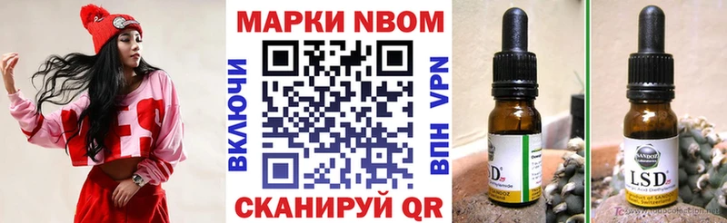 кракен   где продают наркотики  Бугуруслан  Марки N-bome 1,8мг 