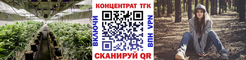 кракен рабочий сайт  Бугуруслан  Дистиллят ТГК жижа  даркнет сайт 