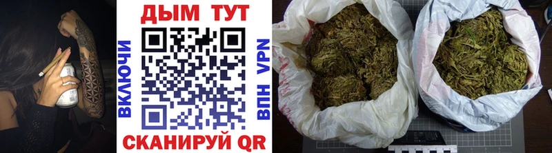 Каннабис Amnesia Бугуруслан